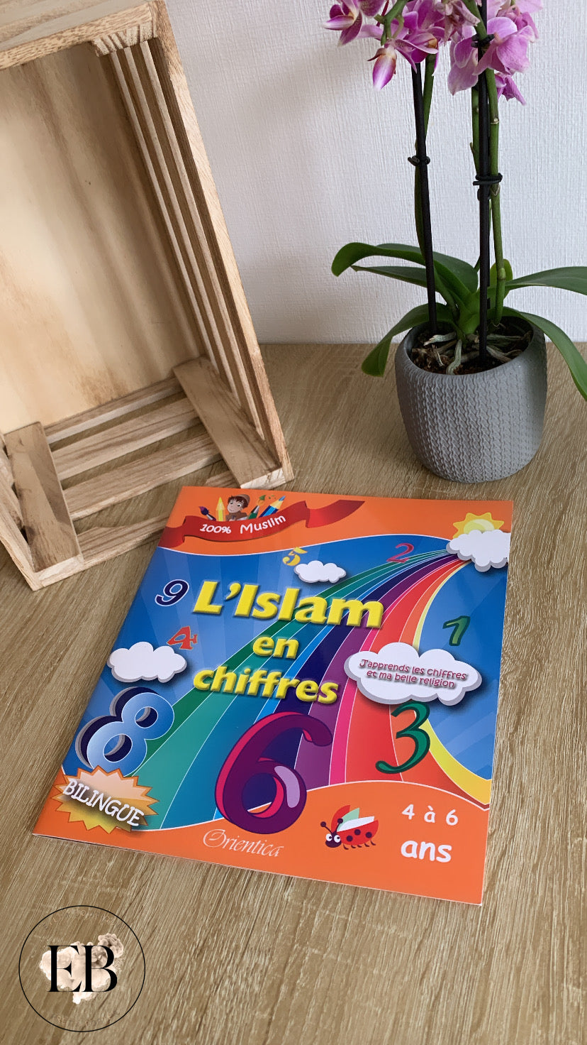 Livre L’Islam en chiffres [ 4 à 6 ans ]