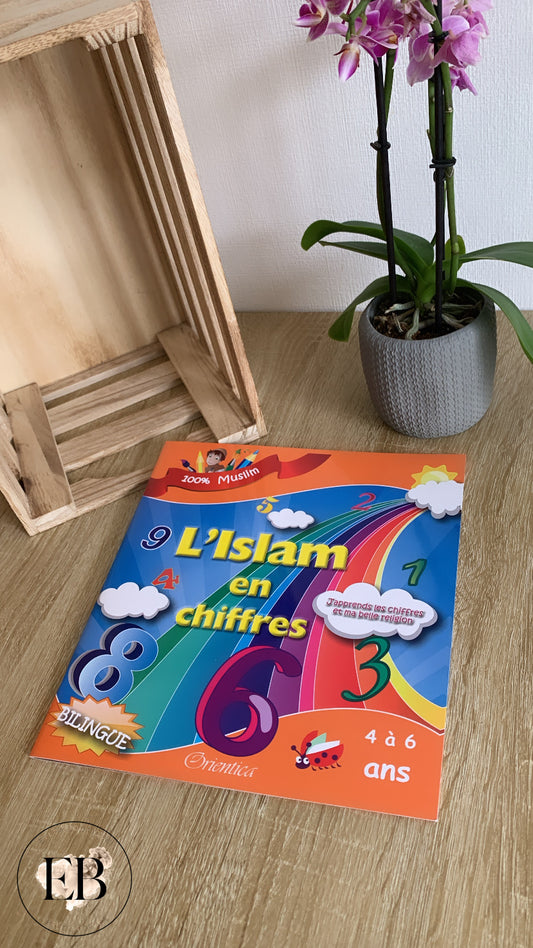 Livre L’Islam en chiffres [ 4 à 6 ans ]